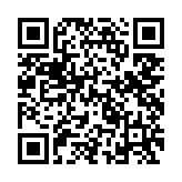 QR Code Elementor